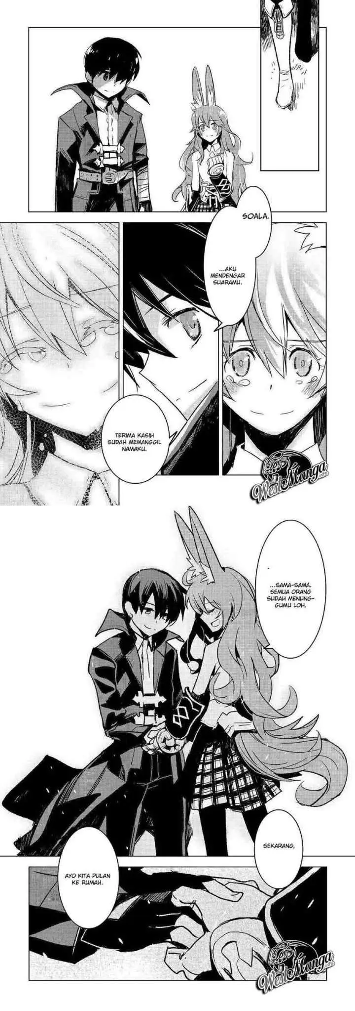 Kuro no Souzou Shoukanshi chapter 26 halaman 5