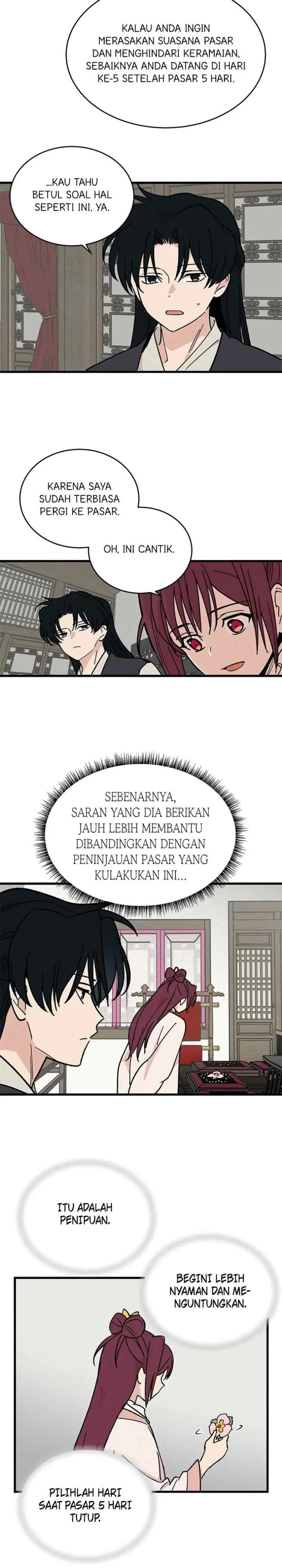Hugung Scandal chapter 26 halaman 14