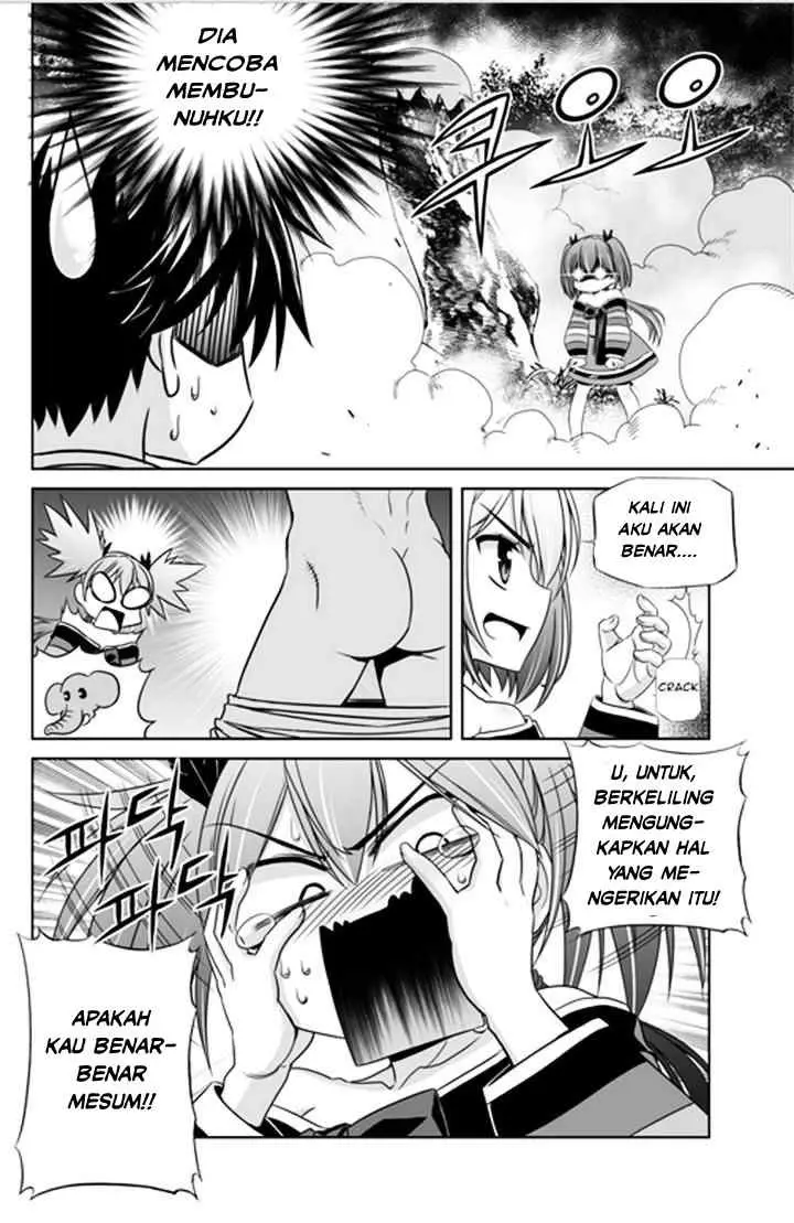 My Love Tiger chapter 32 halaman 7