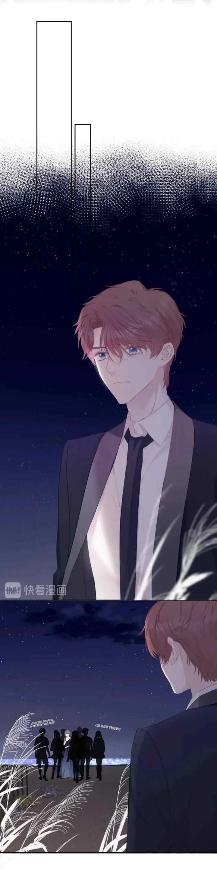 Protect My Star chapter 40 halaman 6