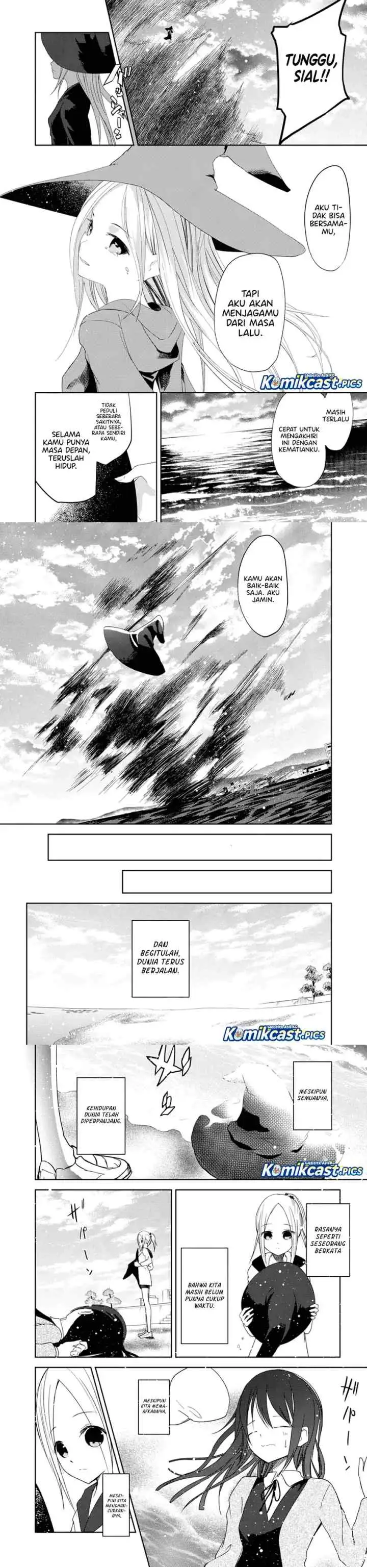 IB: Instant Bullet chapter 25 halaman 12