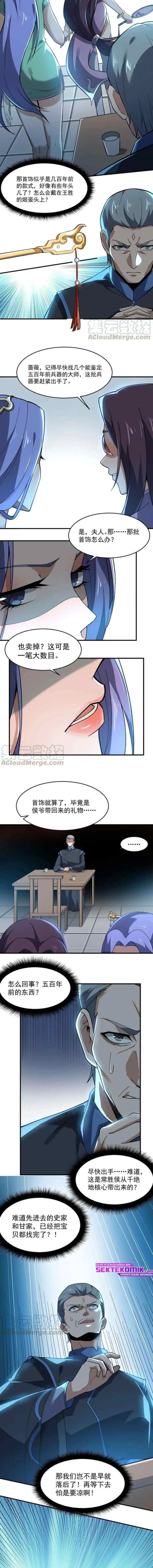First Dragon (Yuanlong) chapter 189 halaman 8