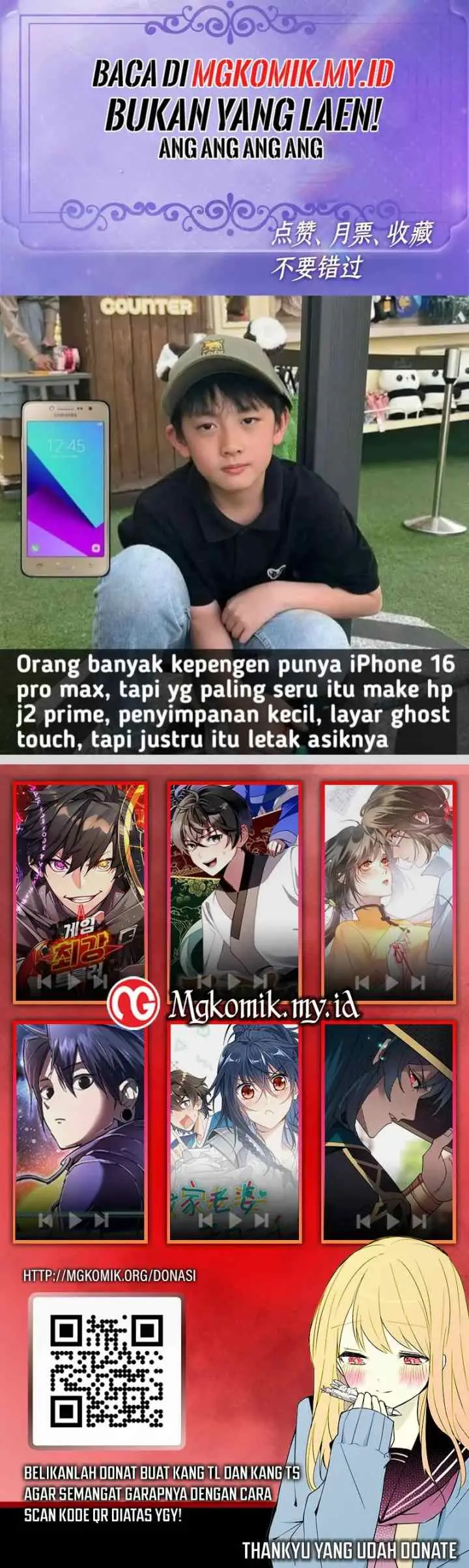 Almighty Daughter Runs The World chapter 205 halaman 13