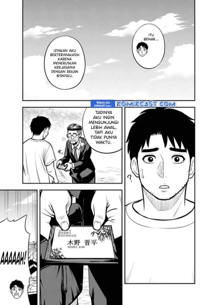 Orenchi ni Kita Onna Kishi to Inakagurashi Surukotoninatta Ken chapter 127 halaman 8