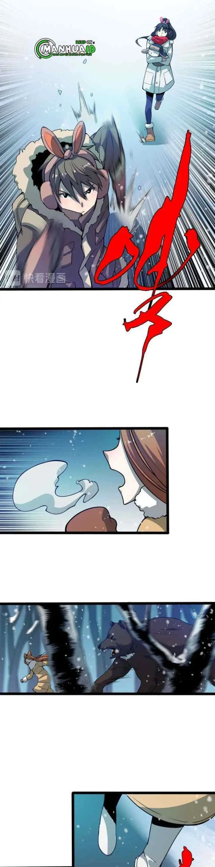 Reborn Doctor chapter 70 halaman 5