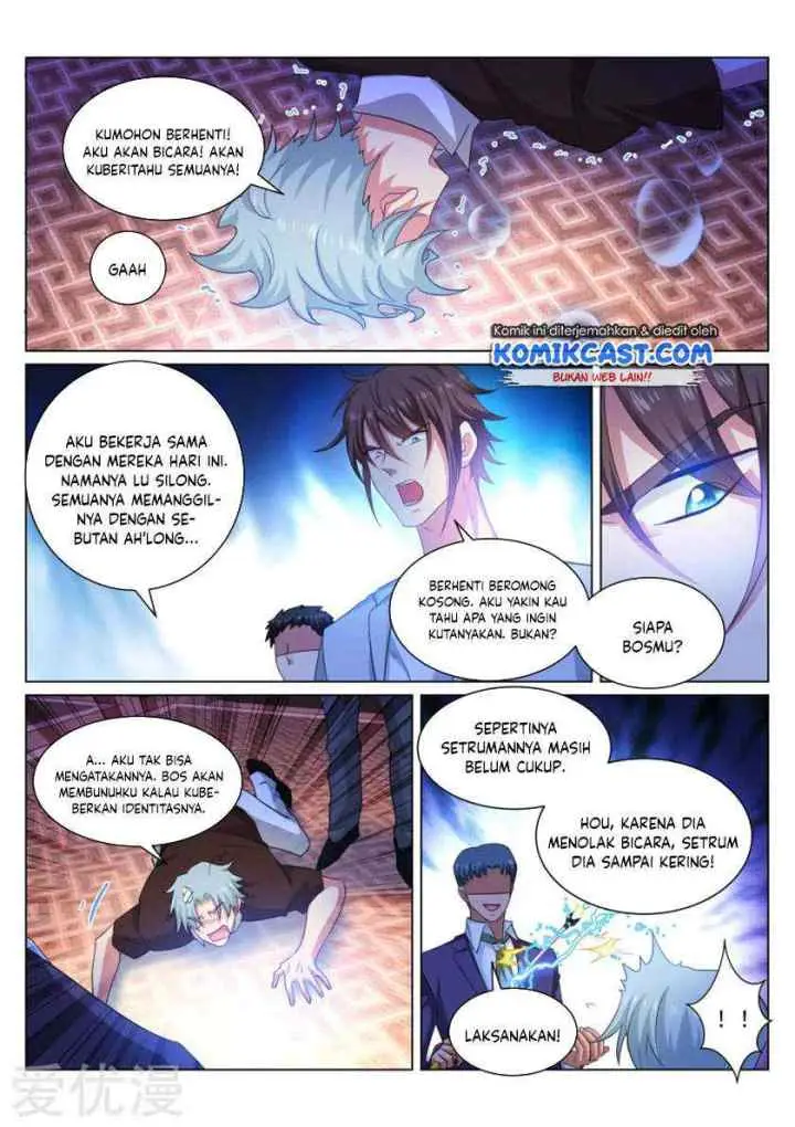 Very Pure chapter 303 halaman 8