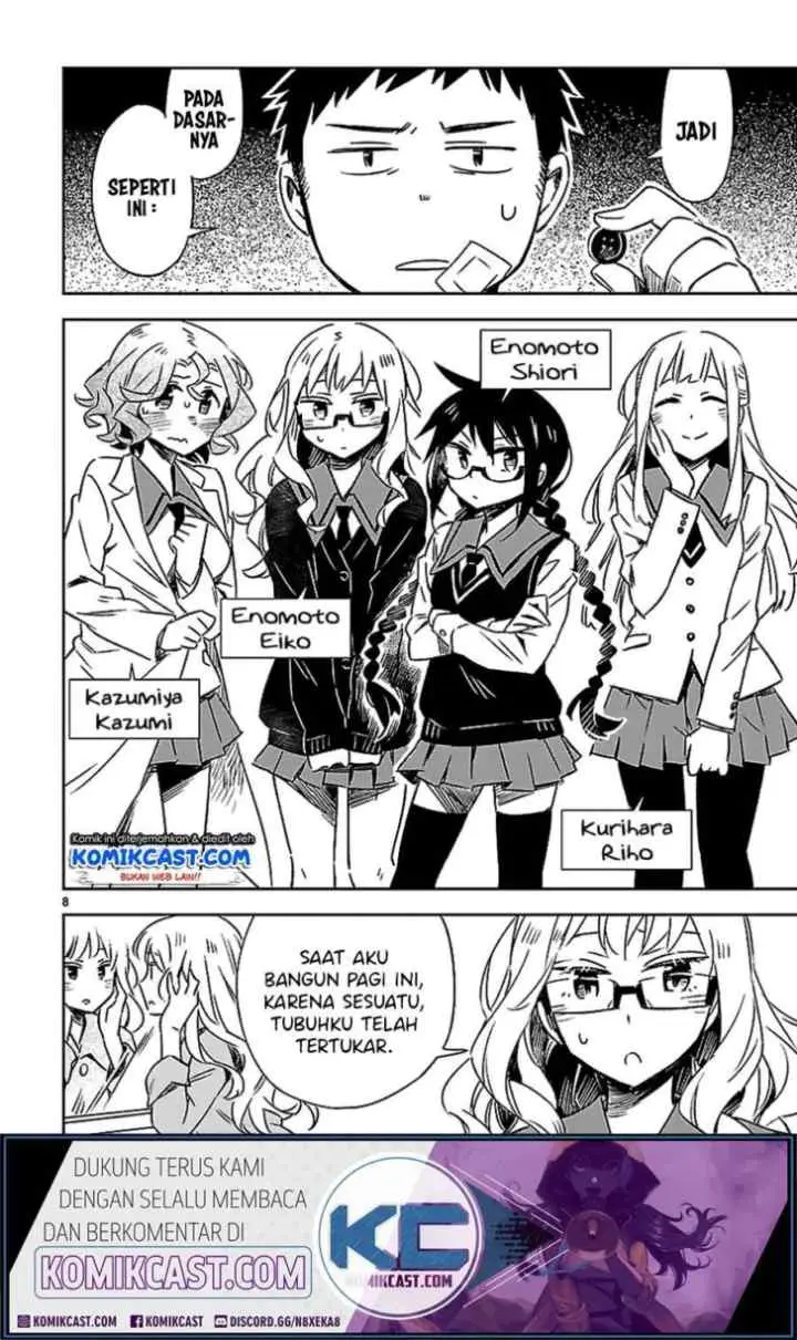Omaera Zen'in Mendokusai! chapter 20.5 halaman 10