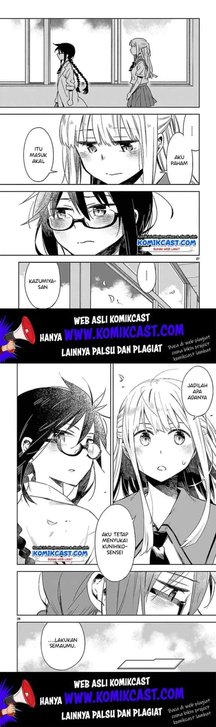 Omaera Zen'in Mendokusai! chapter 16 halaman 16
