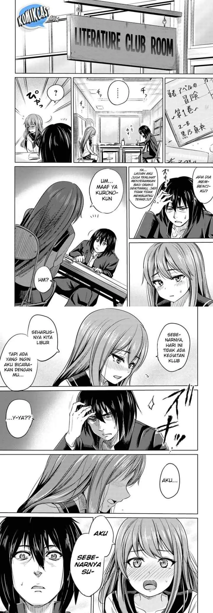Kuro no Maou chapter 1.1 halaman 4