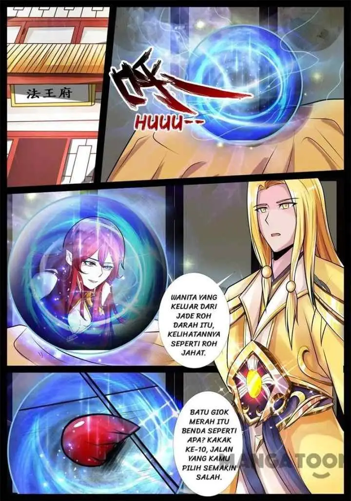 Dragon Amulet: The Emperor and The Country chapter 193 halaman 12
