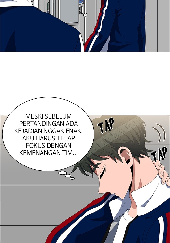 No Scope chapter 124 halaman 9