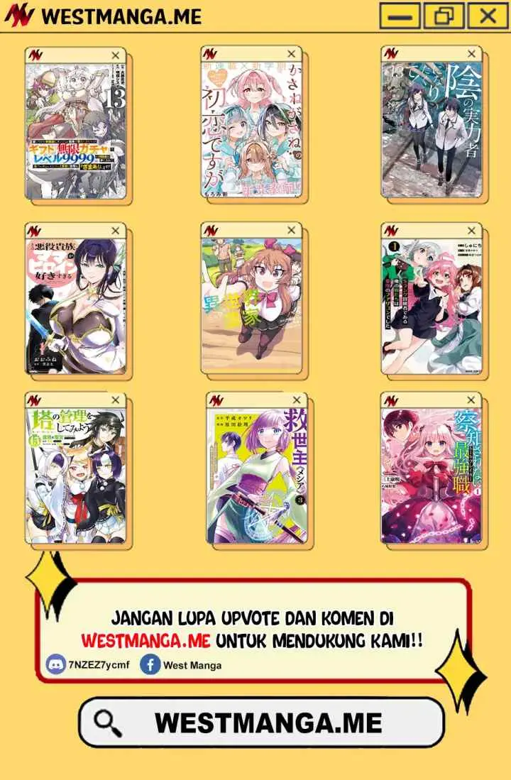 Lonely Attack on the Different World chapter 295 halaman 16