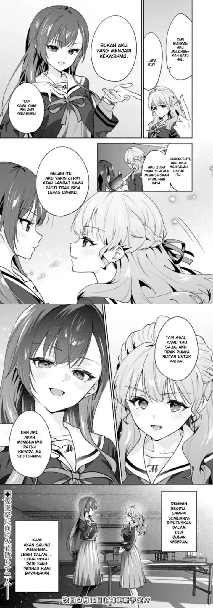 A Yuri Story About Breaking a Pretty Girl Who Keeps Insisting -I Won't Lose- Into Submission chapter 4 halaman 11