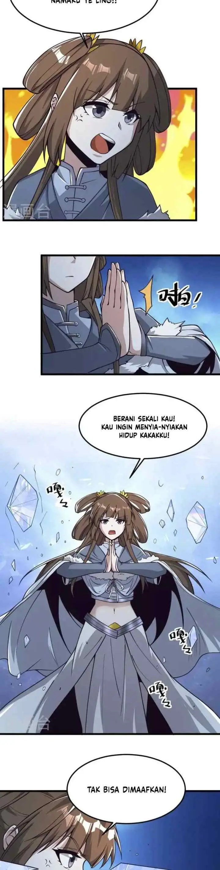 Domination One Sword chapter 258 halaman 13