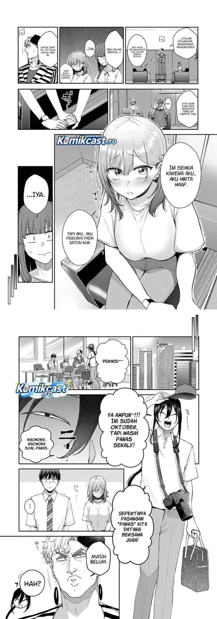 Idol Yamerukedo Kekkon shitekuremasu ka!? chapter 21 halaman 8