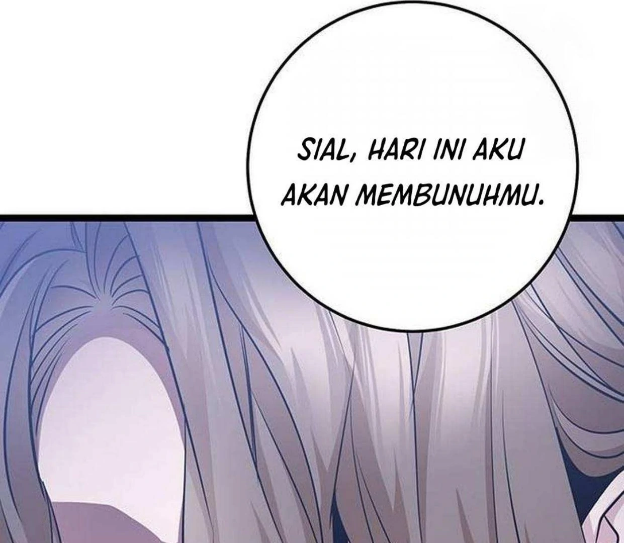 High School Queen chapter 24 halaman 206