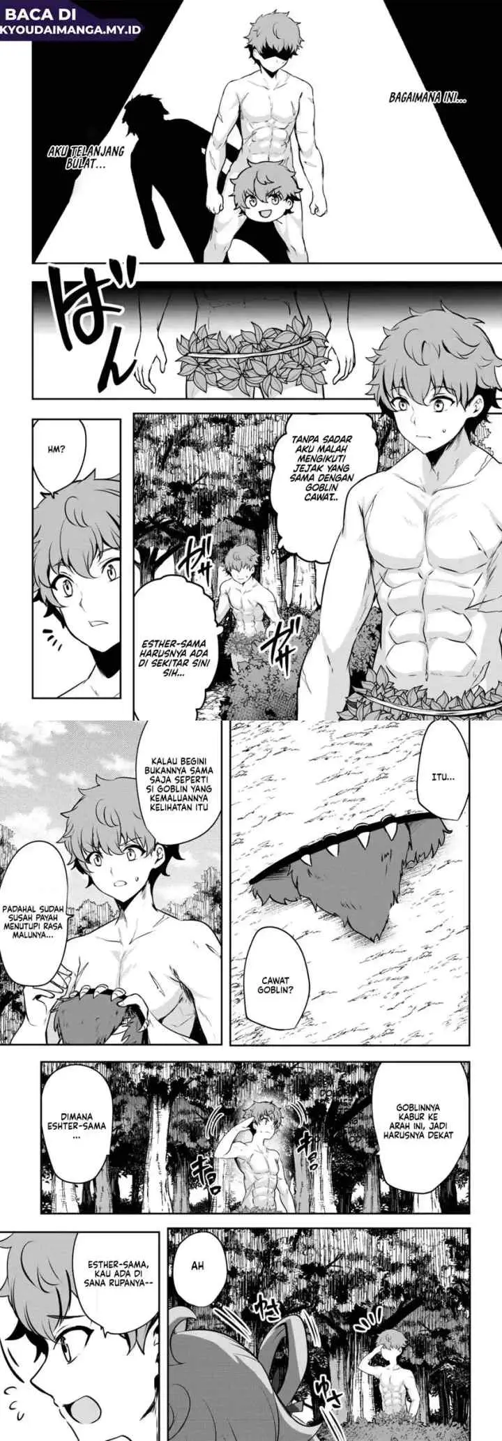 Dore dake Doryoku Shite mo Mannen Level 0 no Ore wa Tsuihou Sareta chapter 14 halaman 8