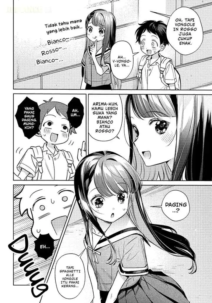 Chigau Miyahara Omae Janai! chapter 14 halaman 7