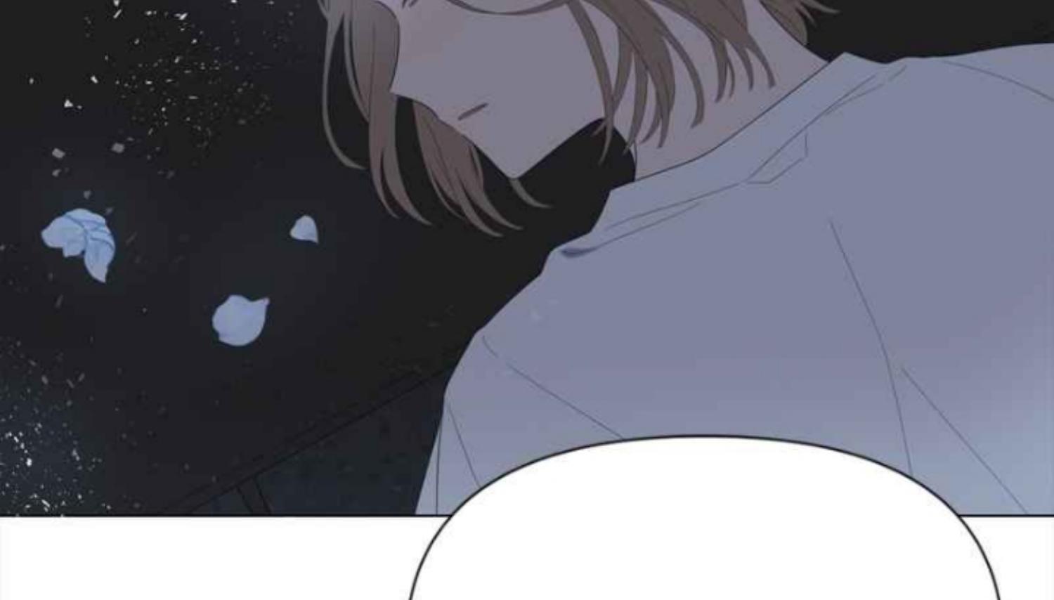 Moonmade Child chapter 66 halaman 7