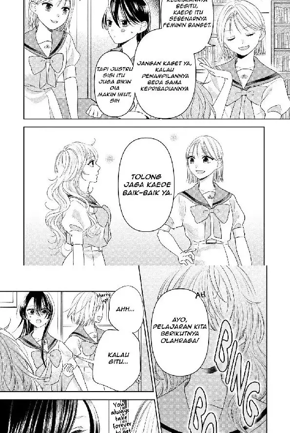 Furetai wa Koi no Hajimari chapter 5 halaman 8