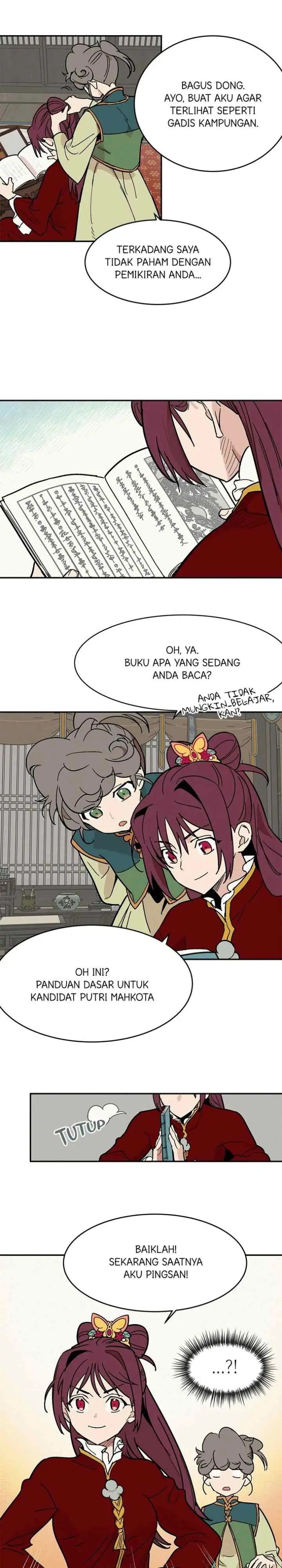 Hugung Scandal chapter 2 halaman 4