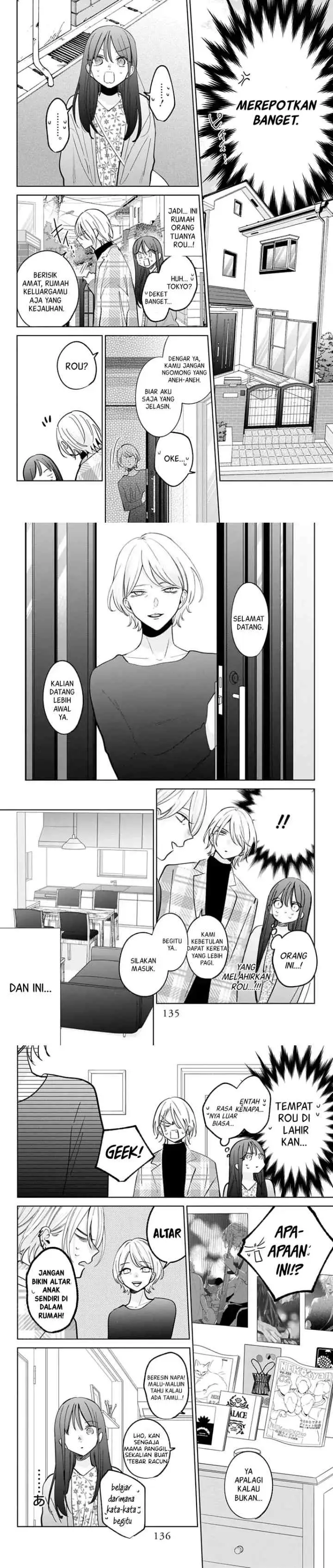 Noraneko to Ookami chapter 24 halaman 5