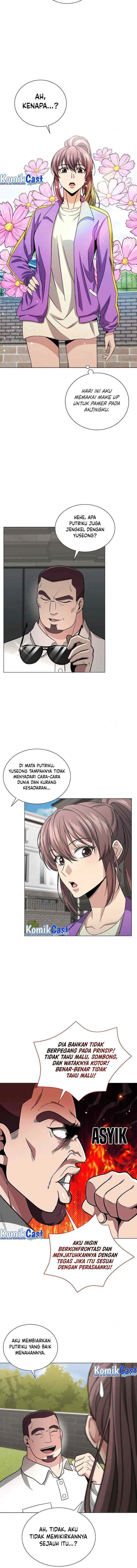 The Heavenly Demon Lord Who Doesn't Want to Level Up chapter 13 halaman 13