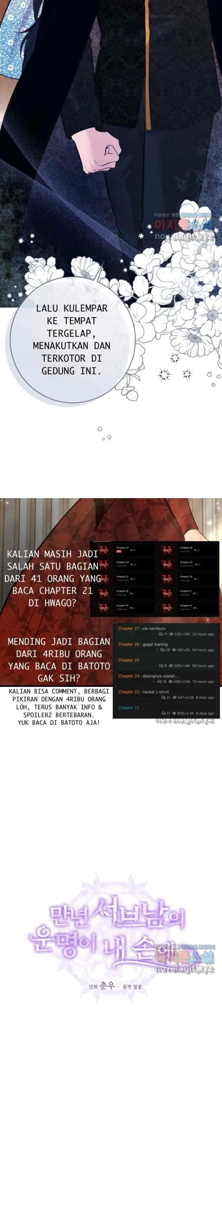 The Fate of the Perennial Sub Male Lead Is in My Hands chapter 29 halaman 13