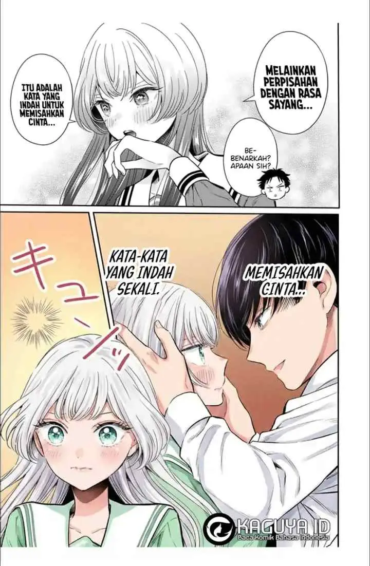 Seibutsubu no Tanabe-kun chapter 4 halaman 4