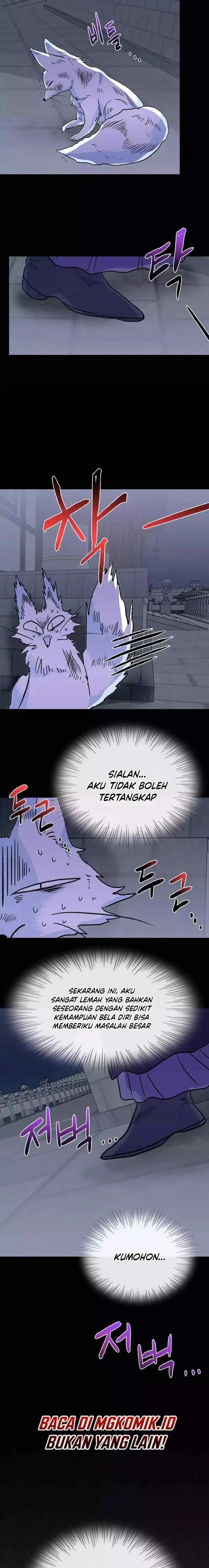 The Scholar's Reincarnation chapter 208 halaman 16