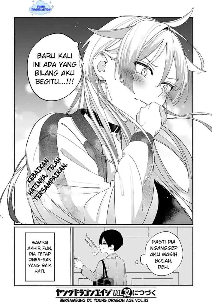 Tomodachi Nchi No Nechan Ga Kowakute Ii Hito chapter 4 halaman 8