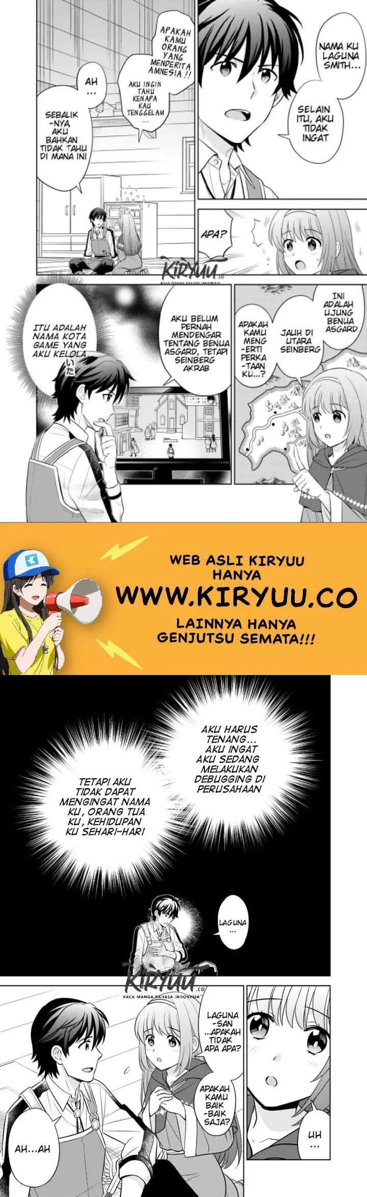 Seisan Shoku o Kiwame Sugi tara Densetsu no Buki ga Ore no Yome ni Narimashita chapter 1 halaman 5