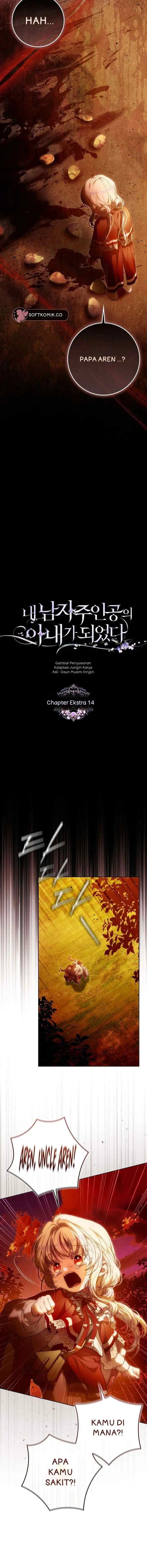 I Became the Wife of the Male Lead chapter 146 halaman 6