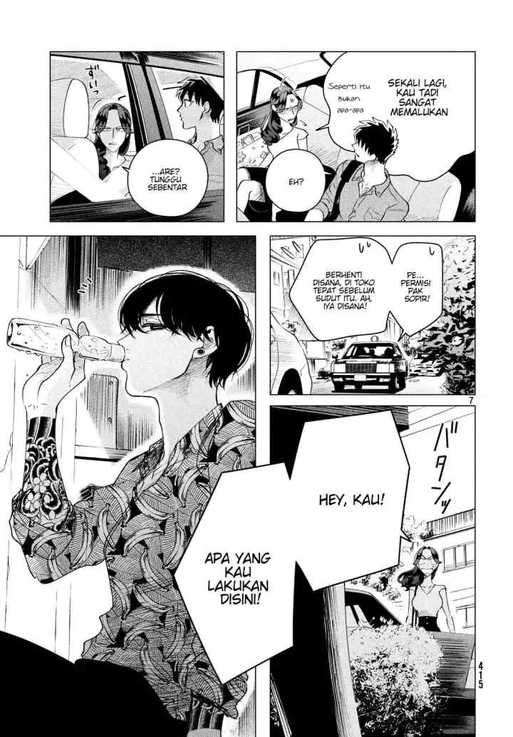 Raise wa Tanin ga Ii chapter 14.1 halaman 7