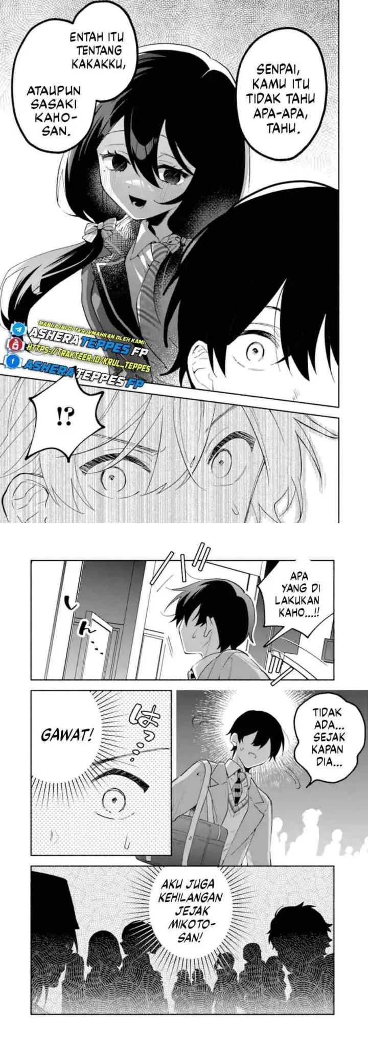 Cool na Megami-sama to Issho ni Sundara, Amayakashi Sugite Ponkotsu ni Shite Shimatta Ken ni Tsuite chapter 19 halaman 10
