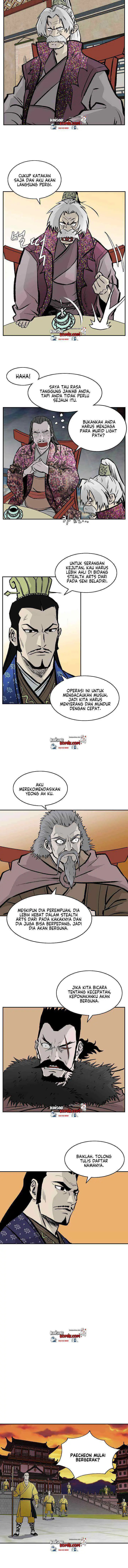 Bowblade Spirit chapter 31 halaman 5