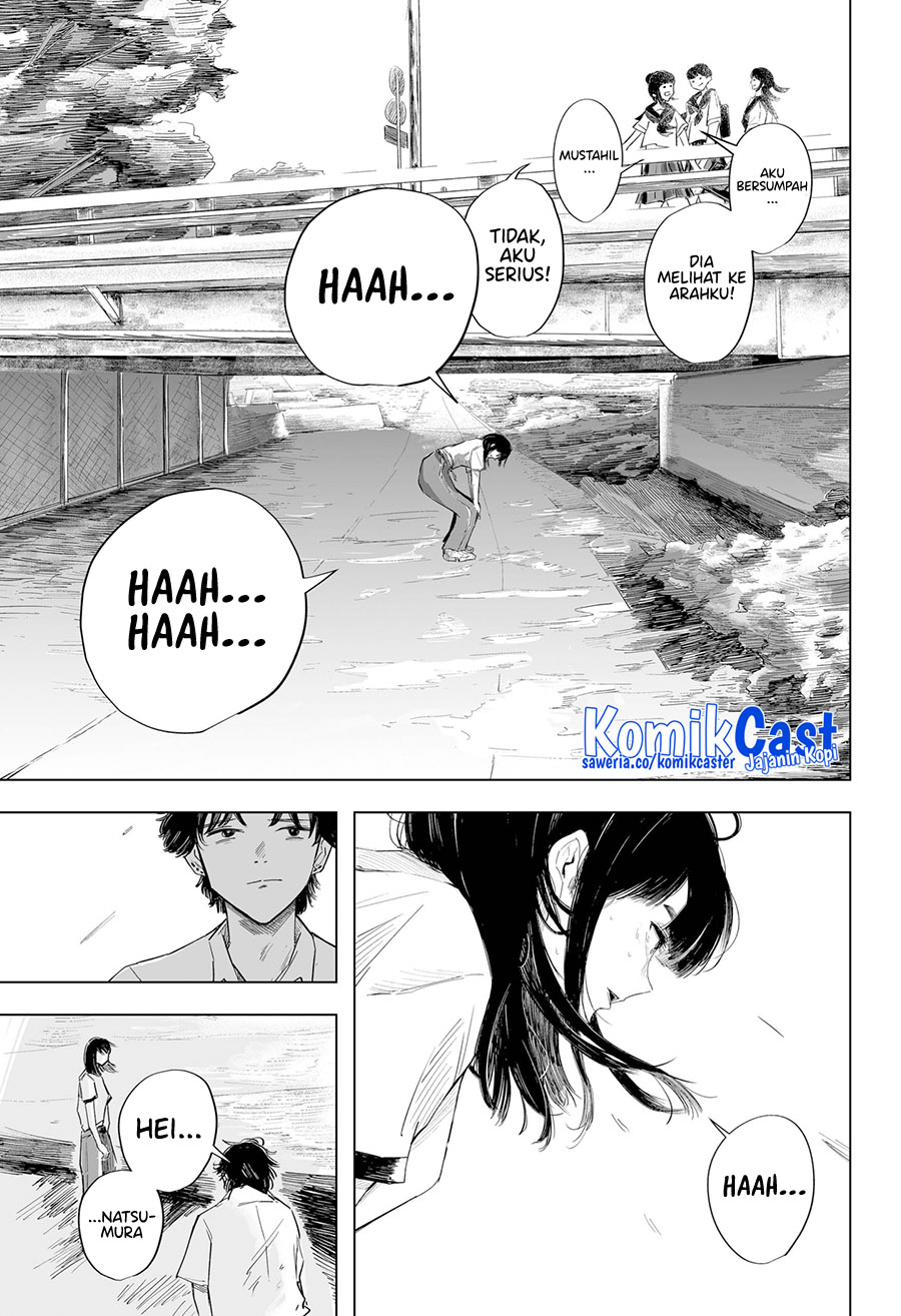 Otomore chapter 0 halaman 21