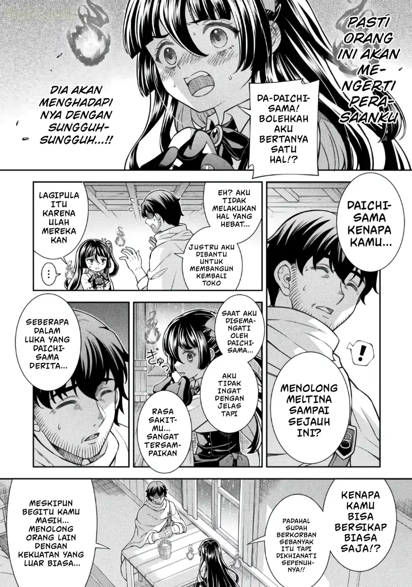 ATM Ojisan: Isekai de Mote-ki ga Tomaranai! chapter 18 halaman 16