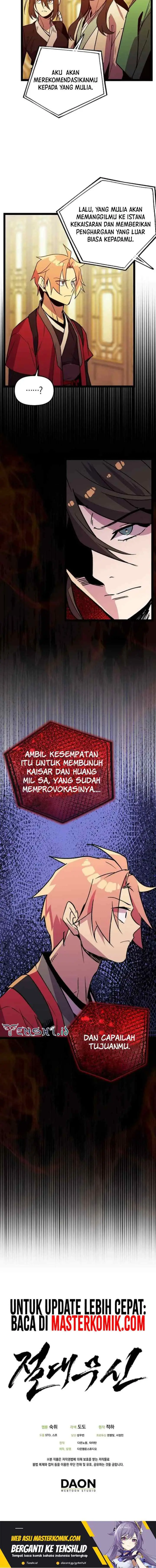 Absolute Martial Arts chapter 123 halaman 12