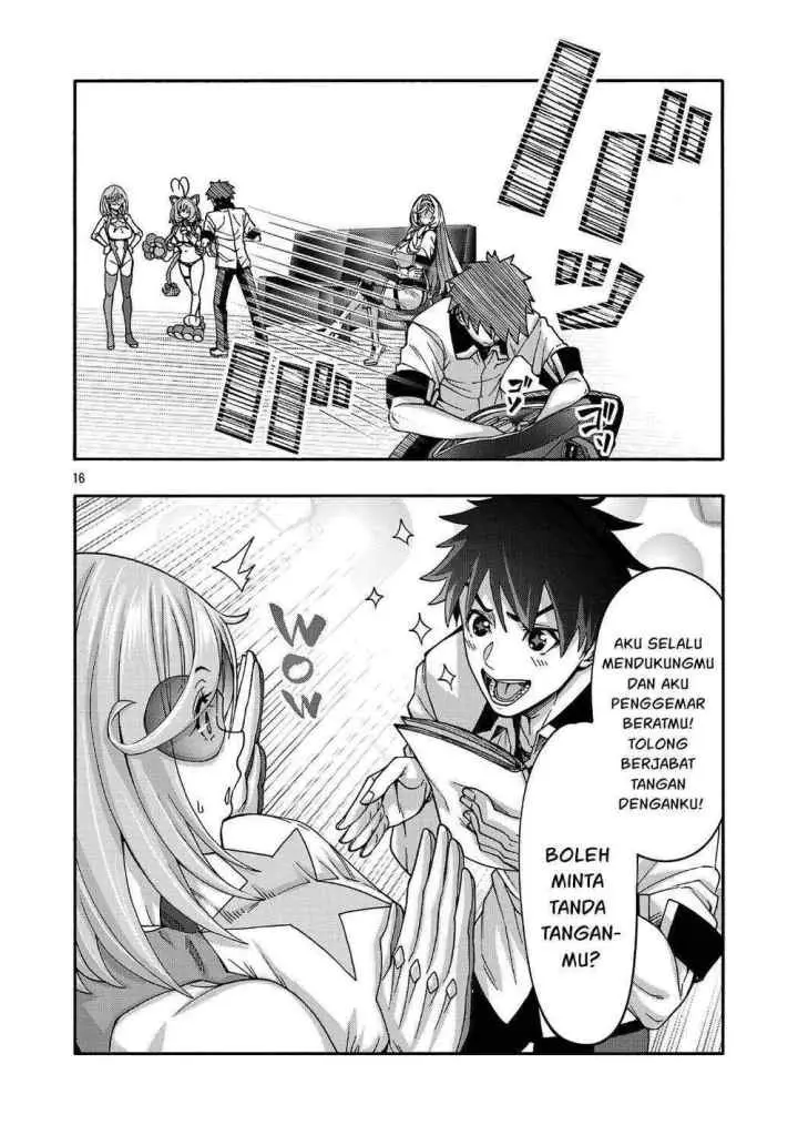 Erotical Wizard With Twelve Brides chapter 20.2 halaman 5