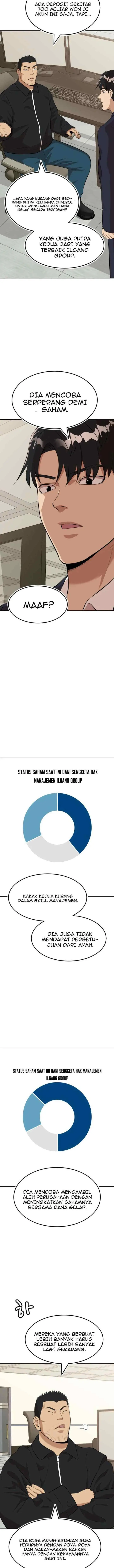 Company Grievance Squad chapter 13 halaman 12
