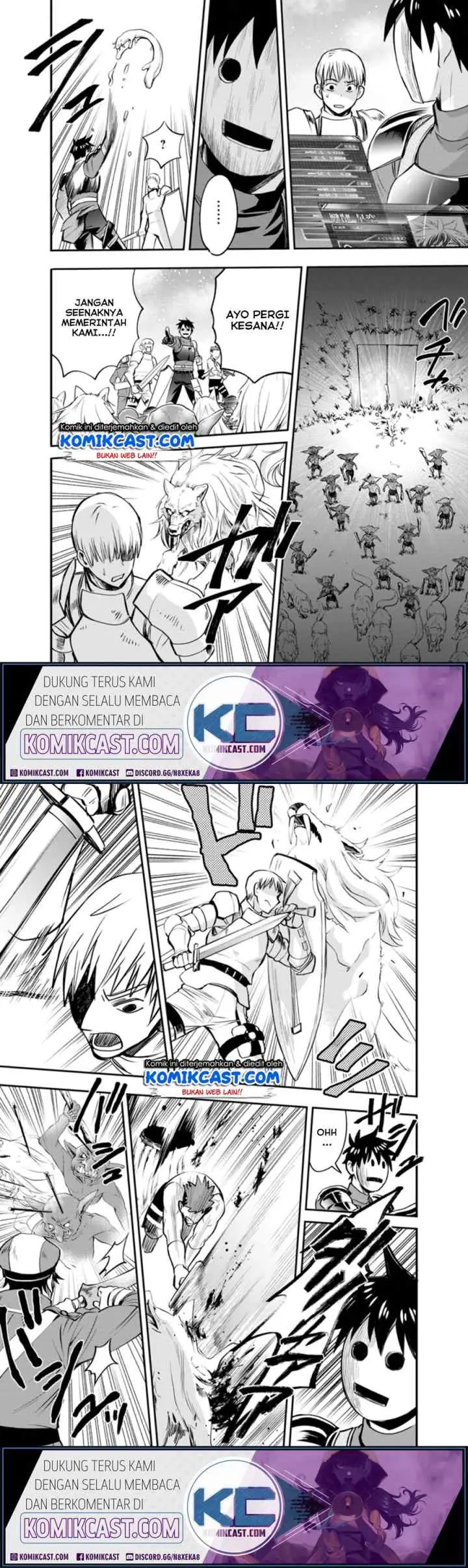 Bouken-ka ni Narou! ~Sukiruboudo de Dungeon Kouryaku~ chapter 16 halaman 15