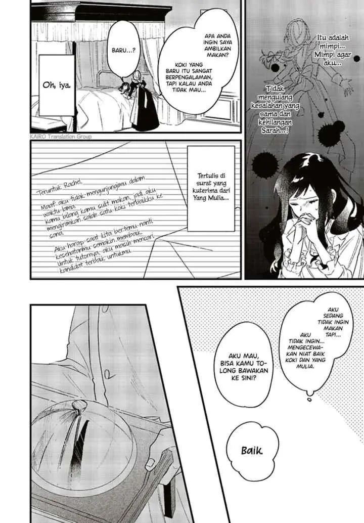 Gyakkou Shita Akuyaku Reijou wa, Naze ka Maryoku wo Ushinattanode Shinsou no Reijou ni Narimasu chapter 3.1 halaman 10