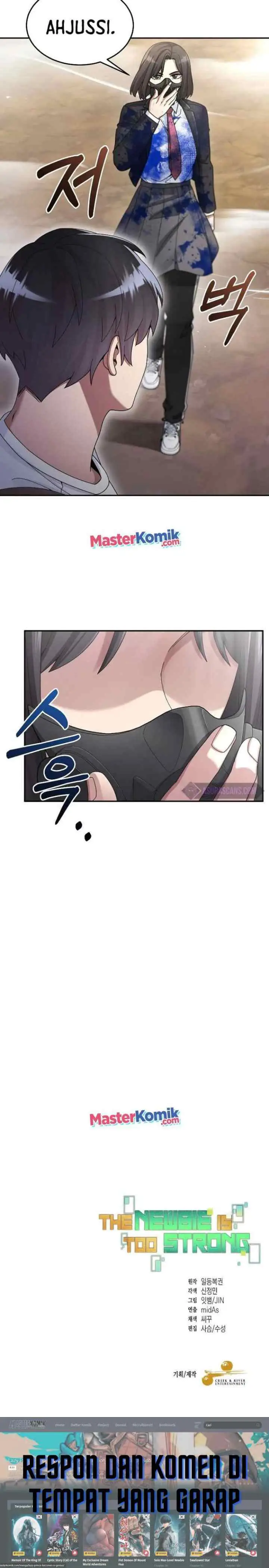 The Newbie Is Too Strong chapter 24 halaman 19