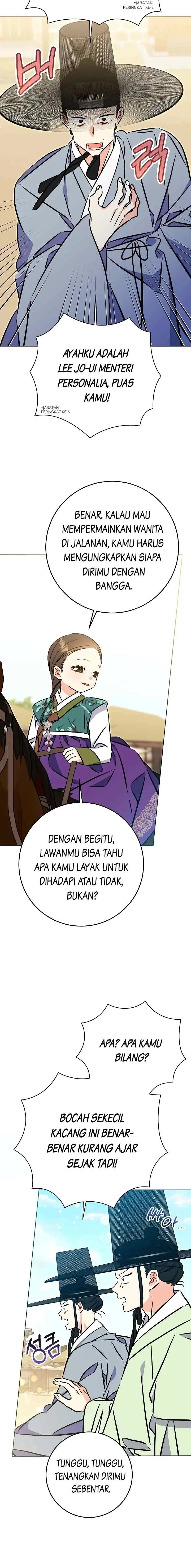 Born as the Daughter of the Lowly Concubine chapter 68 halaman 15