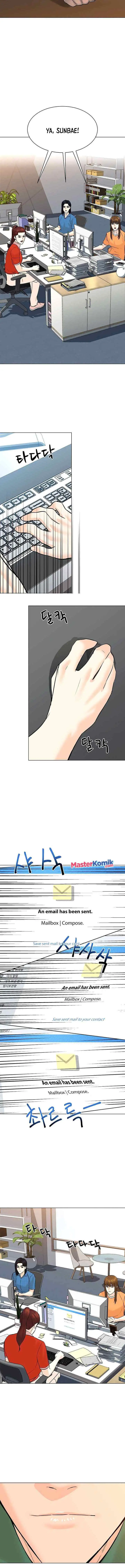 From the Grave and Back chapter 99 halaman 6