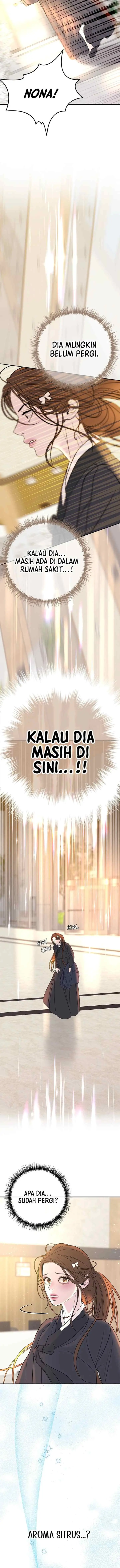 I'II Marry Your Brother chapter 3 halaman 17