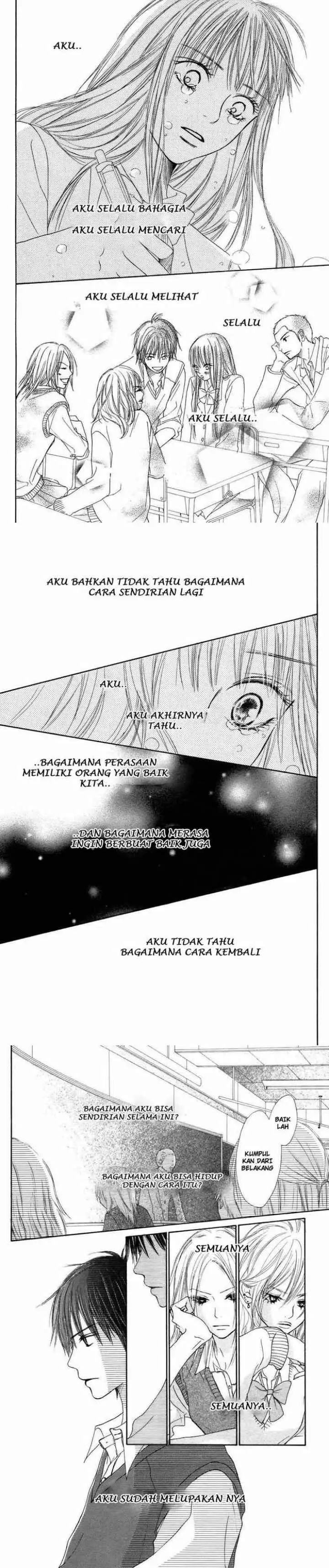 Kimi ni Todoke chapter 5 halaman 12