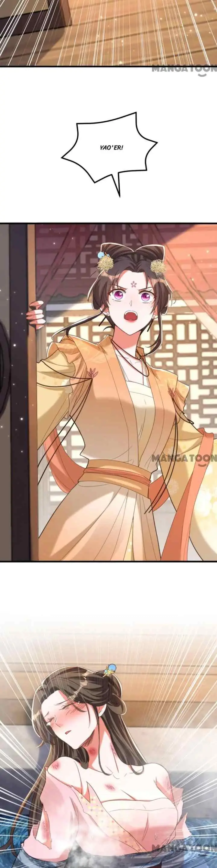 Don't Mess With Missy! chapter 422 halaman 11