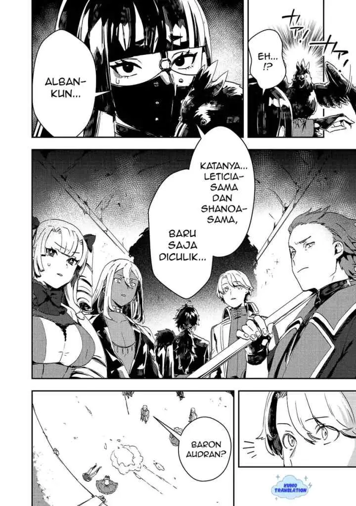 Taidana Akuyaku Kizoku no Ore ni, Konyaku Hakisareta Akuyaku Reijo ga Totsuidara Saikyo no Fufu ni Narimashita chapter 12.2 halaman 15